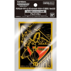 Digimon Card Game Sleeves: Alphamon